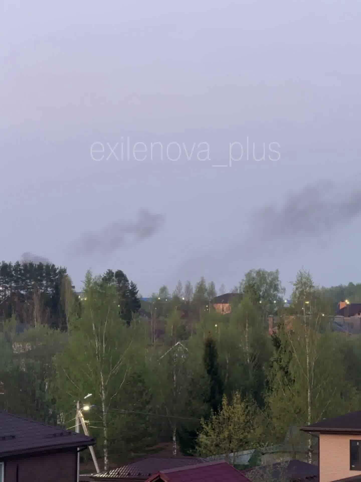 Drones raid reported in Naro-Fominsk of Moscow region
