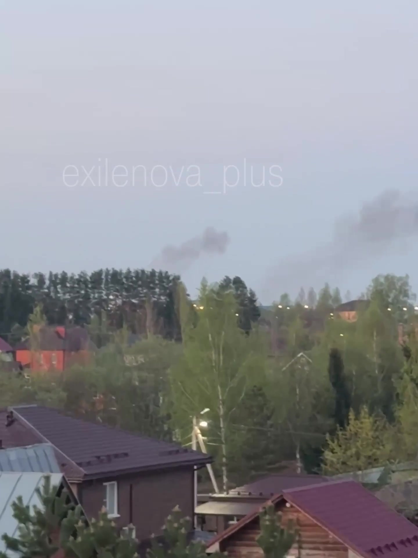 Drones raid reported in Naro-Fominsk of Moscow region