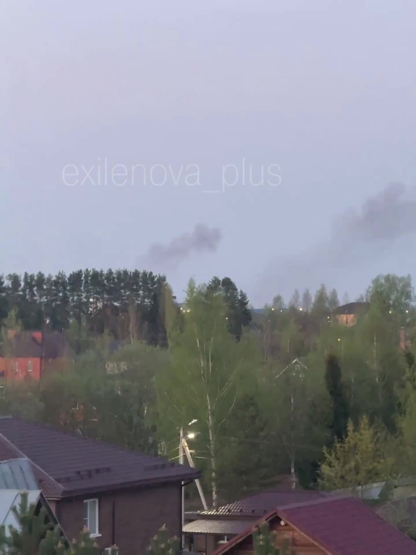 Drones raid reported in Naro-Fominsk of Moscow region