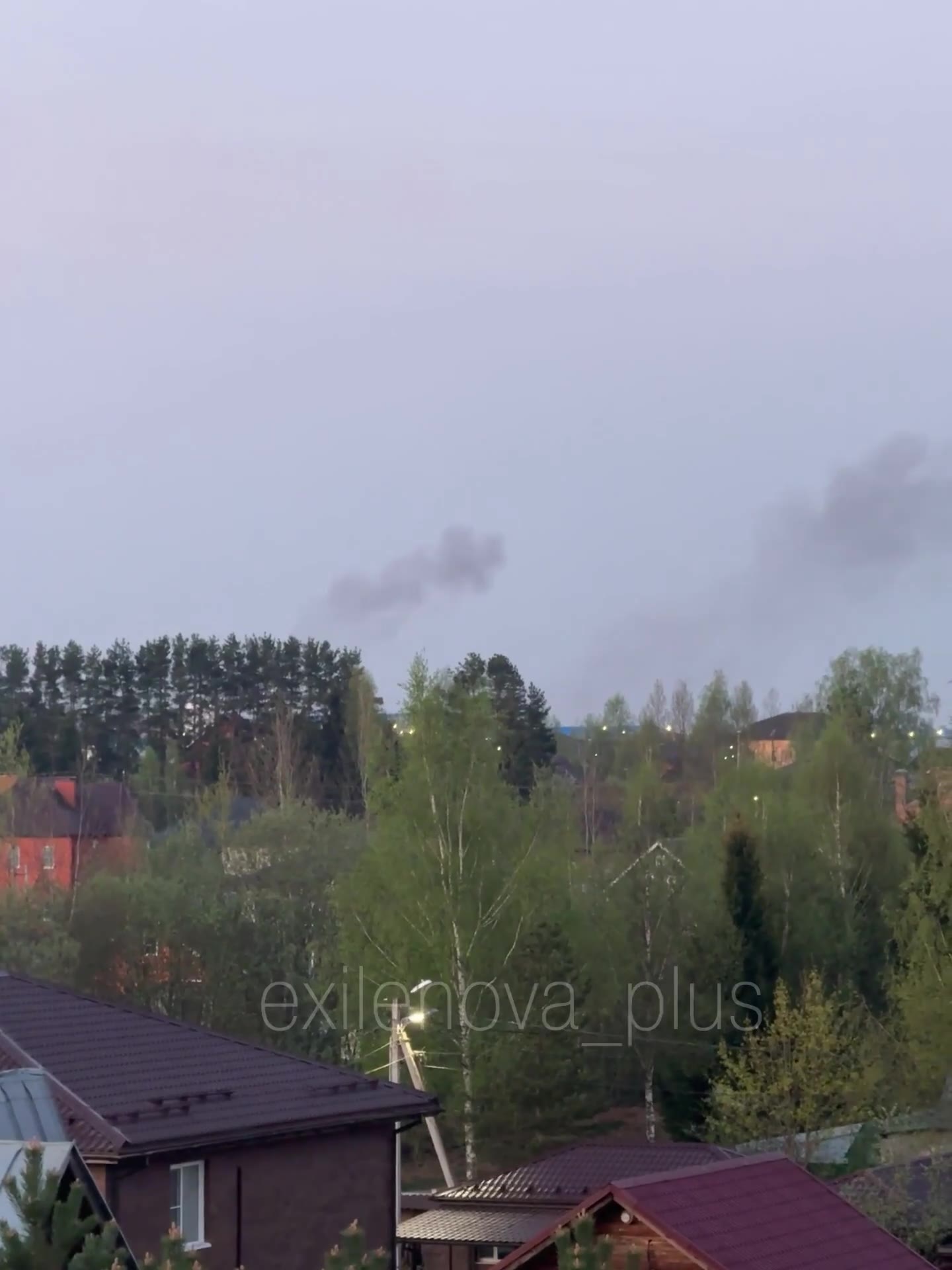 Drones raid reported in Naro-Fominsk of Moscow region
