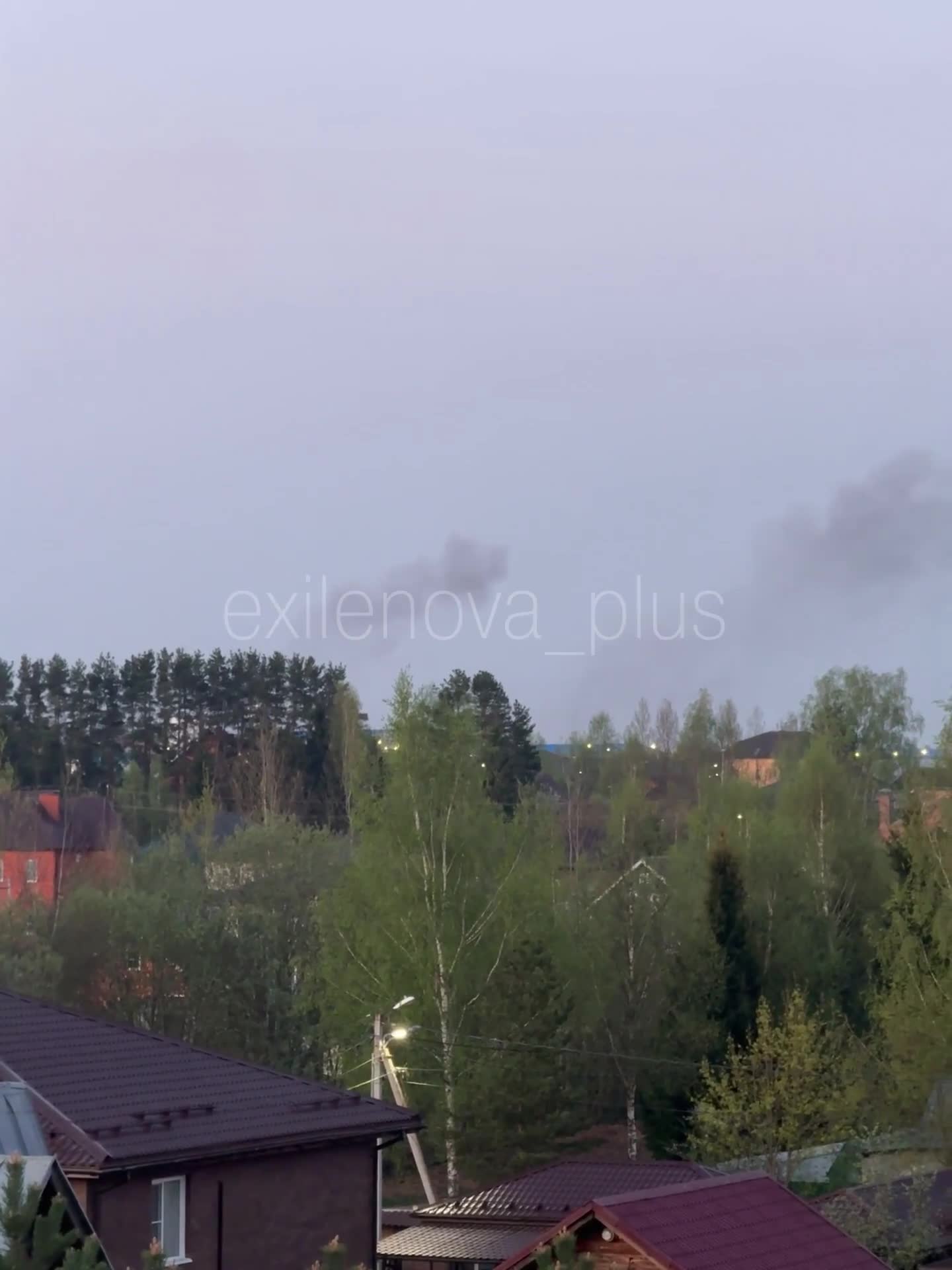 Drones raid reported in Naro-Fominsk of Moscow region