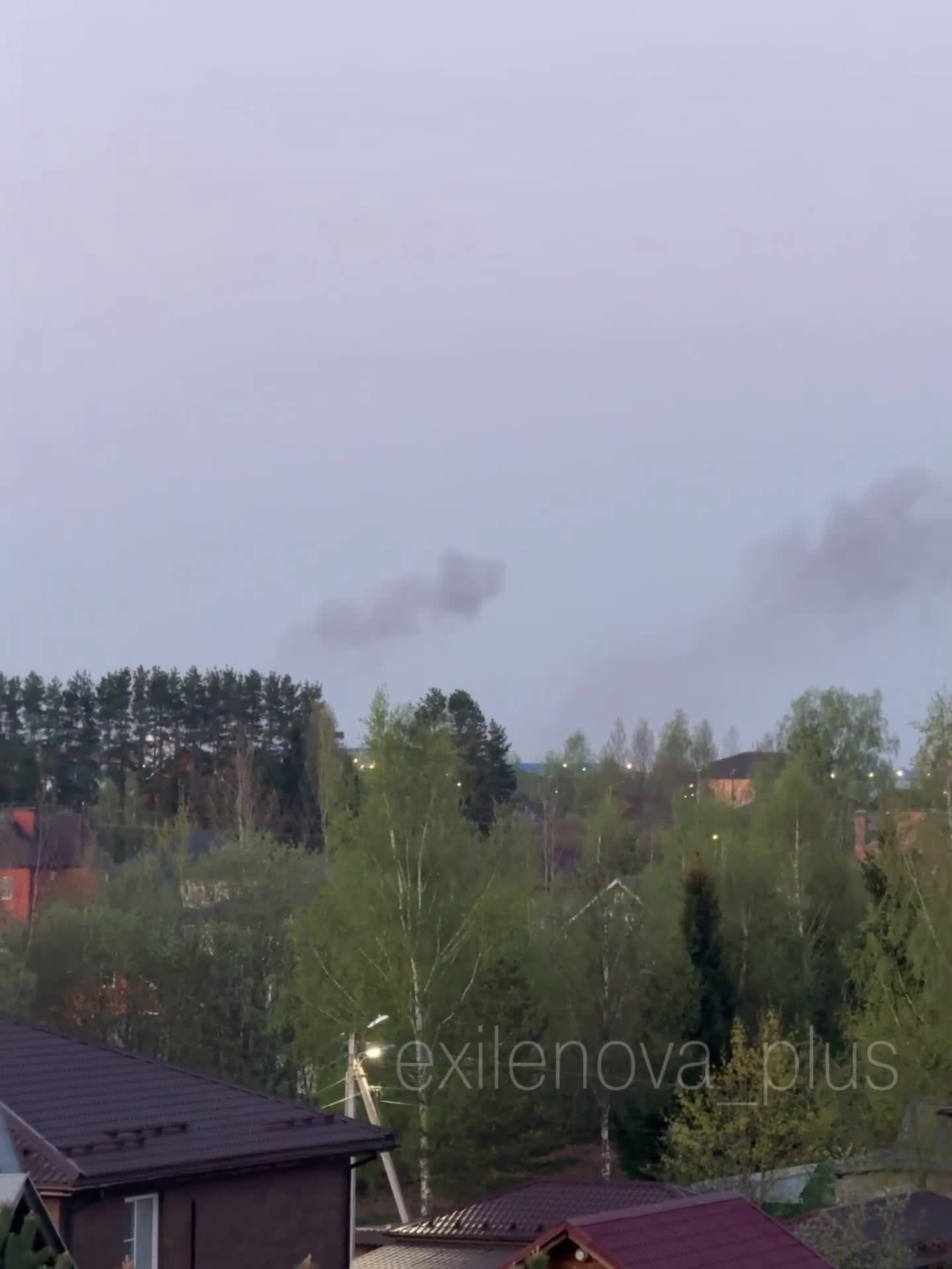Drones raid reported in Naro-Fominsk of Moscow region