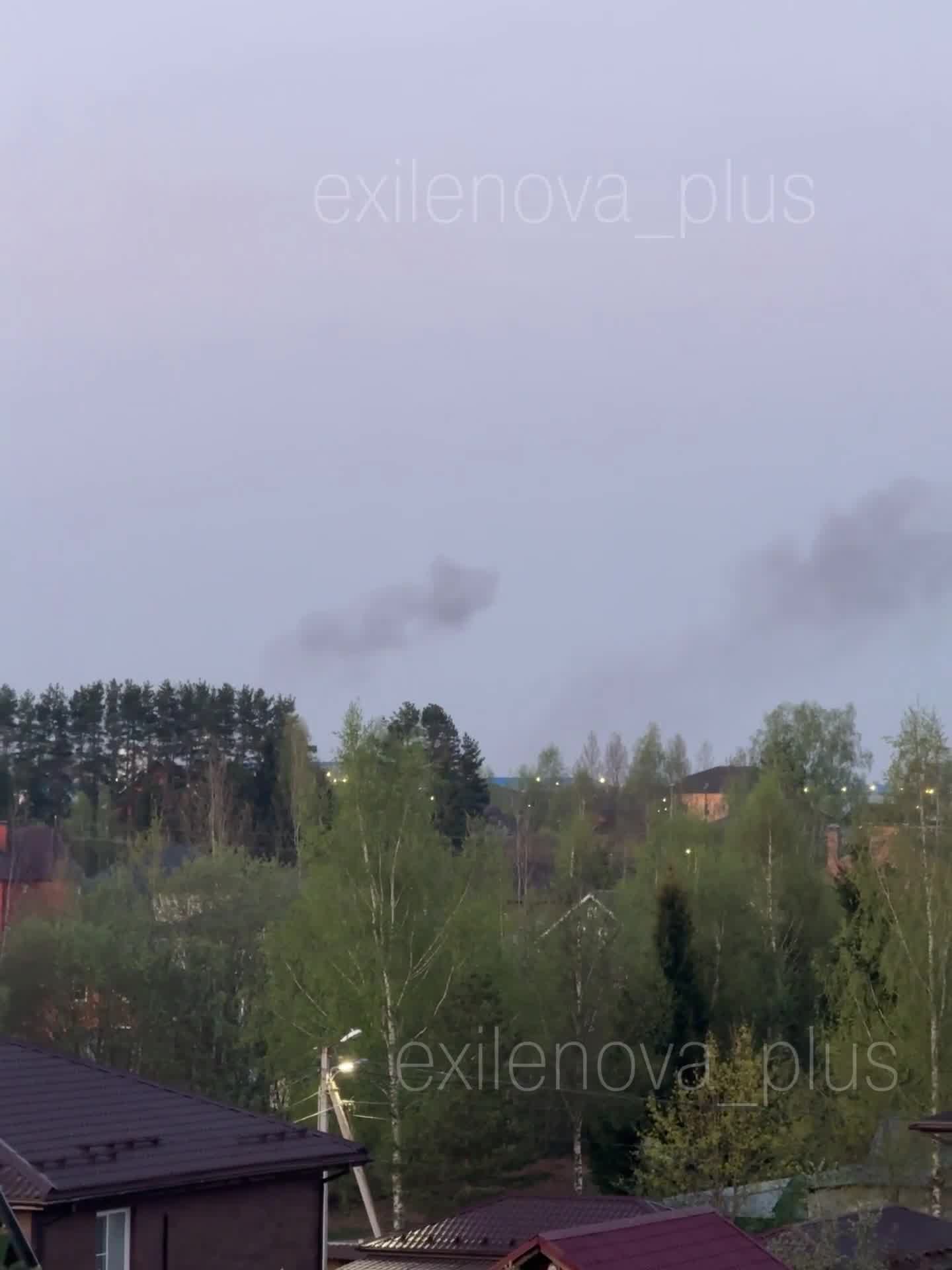 Drones raid reported in Naro-Fominsk of Moscow region