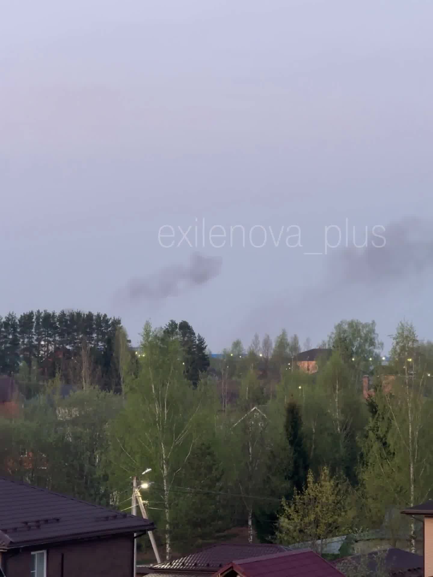 Drones raid reported in Naro-Fominsk of Moscow region