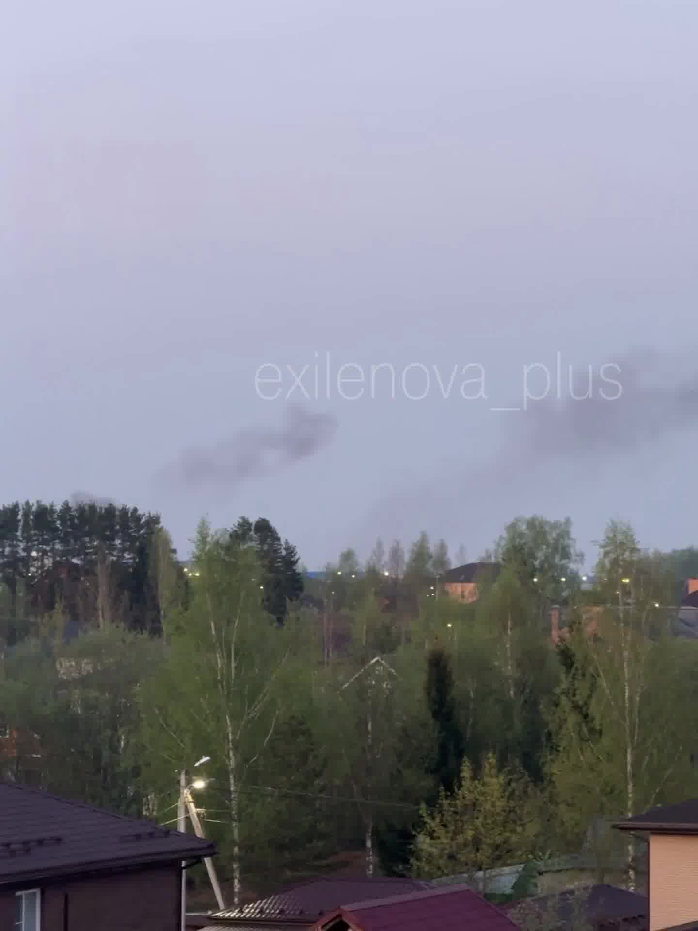 Drones raid reported in Naro-Fominsk of Moscow region