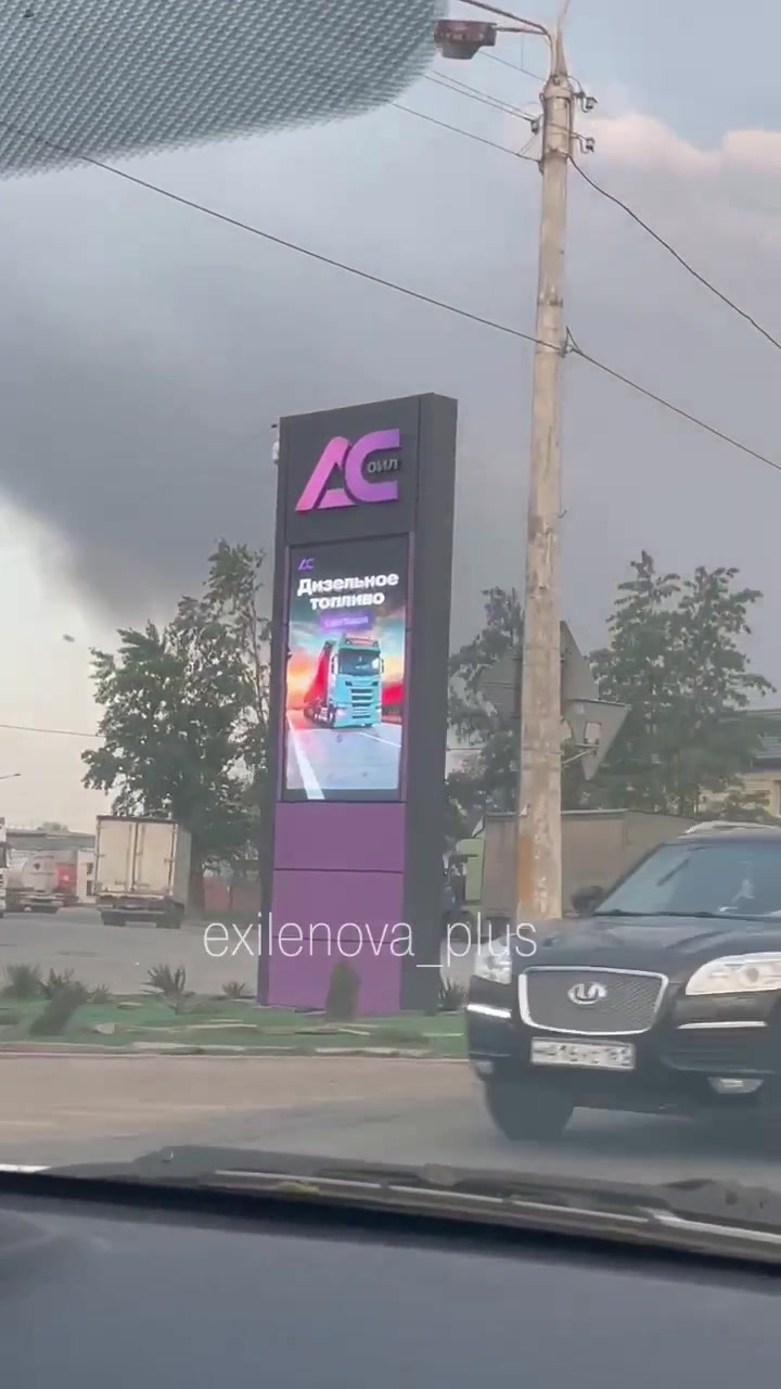 Big fire in Rostov after drones raid overnight
