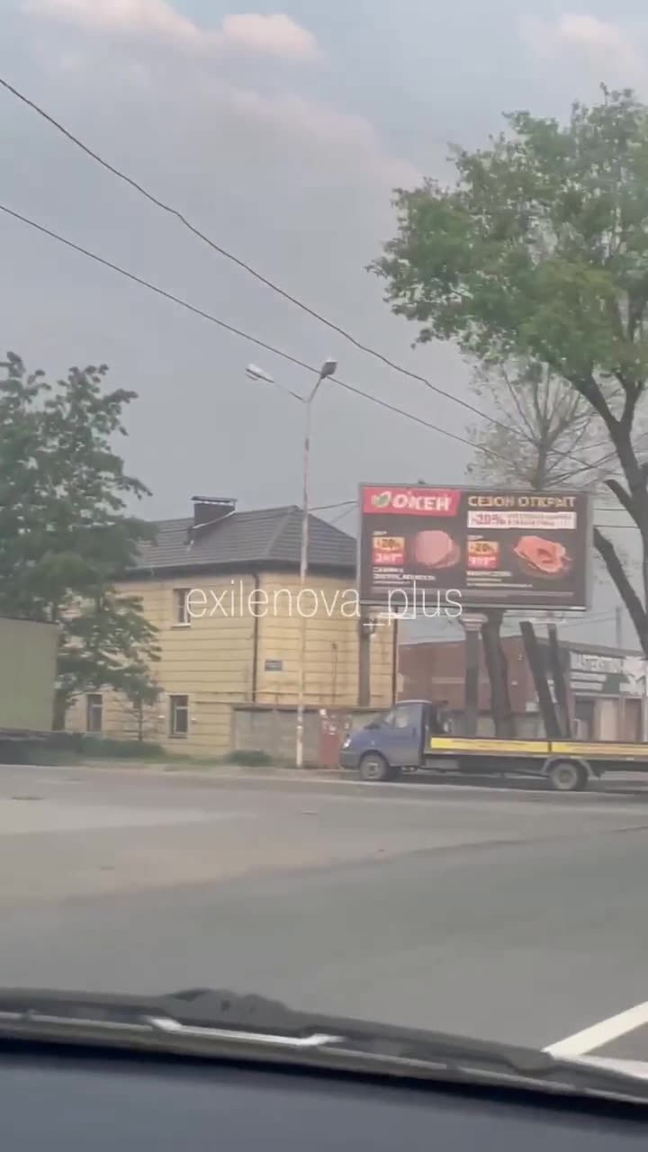 Big fire in Rostov after drones raid overnight