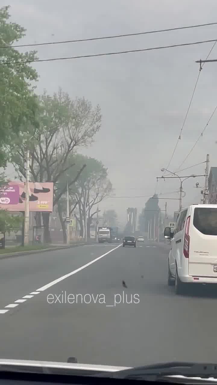 Big fire in Rostov after drones raid overnight