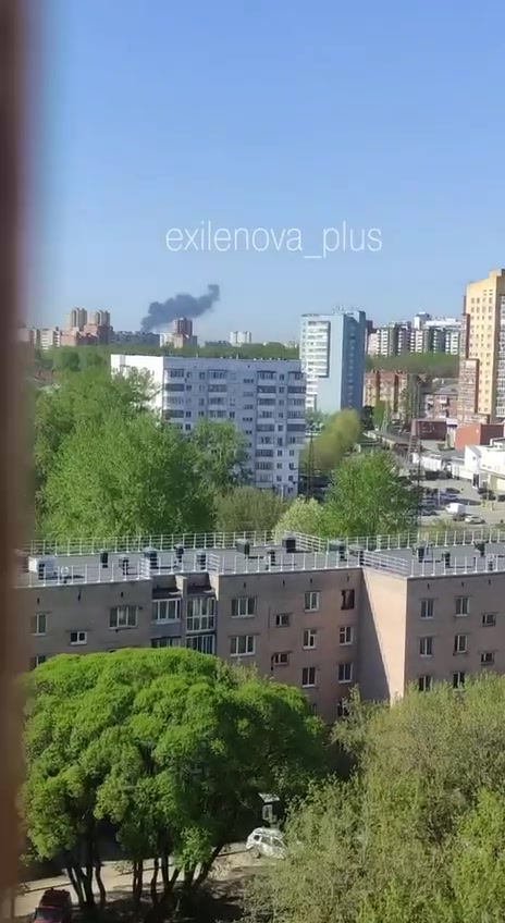 Drones have attacked oil pumping station in Perm once again