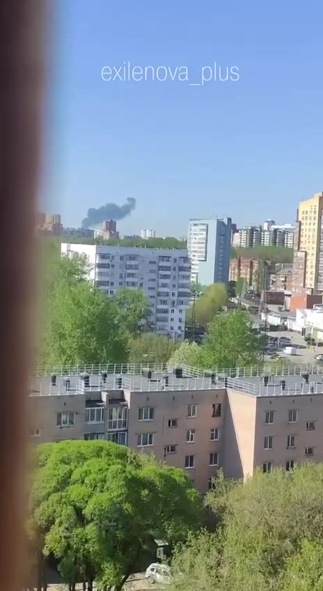 Drones have attacked oil pumping station in Perm once again