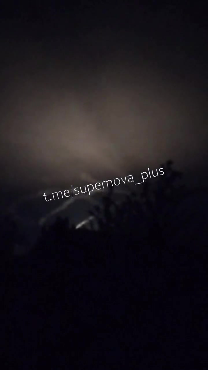 Air defense worked in Taganrog