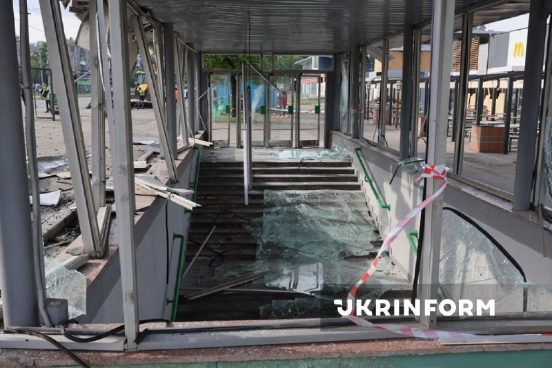Damage in Kharkiv as result of drone strike