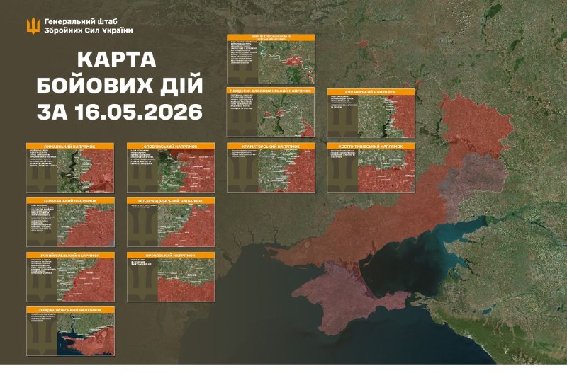Russian aviation conducted airstrikes at Vilna Sloboda and Bachivsk of Sumy region, - General Staff of Armed Forces of Ukraine reports
