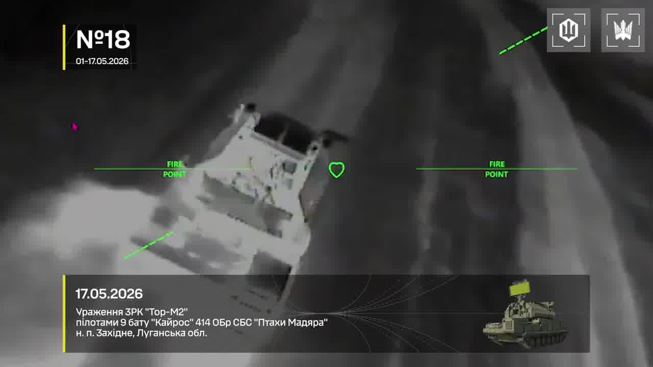 Ukraine’s Unmanned Systems Forces struck a Russian Project 10410 Svetlyak-class patrol ship in the Caspian Sea near Kaspiysk, Dagestan