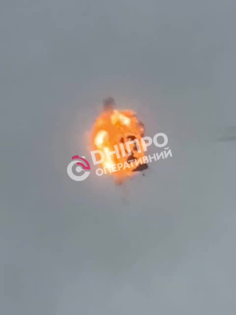 Explosions were reported in Dnipro city 