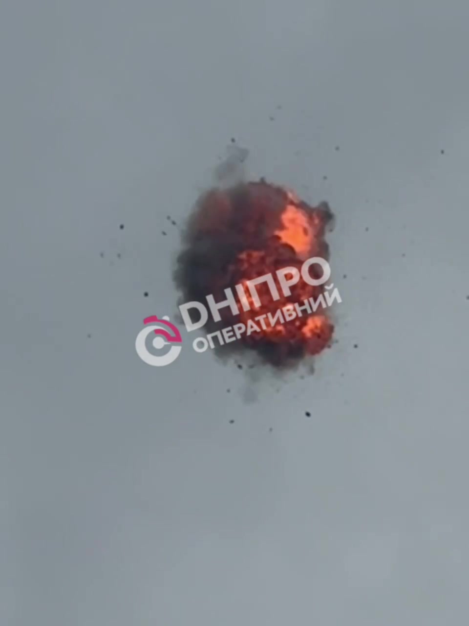 Explosions were reported in Dnipro city 