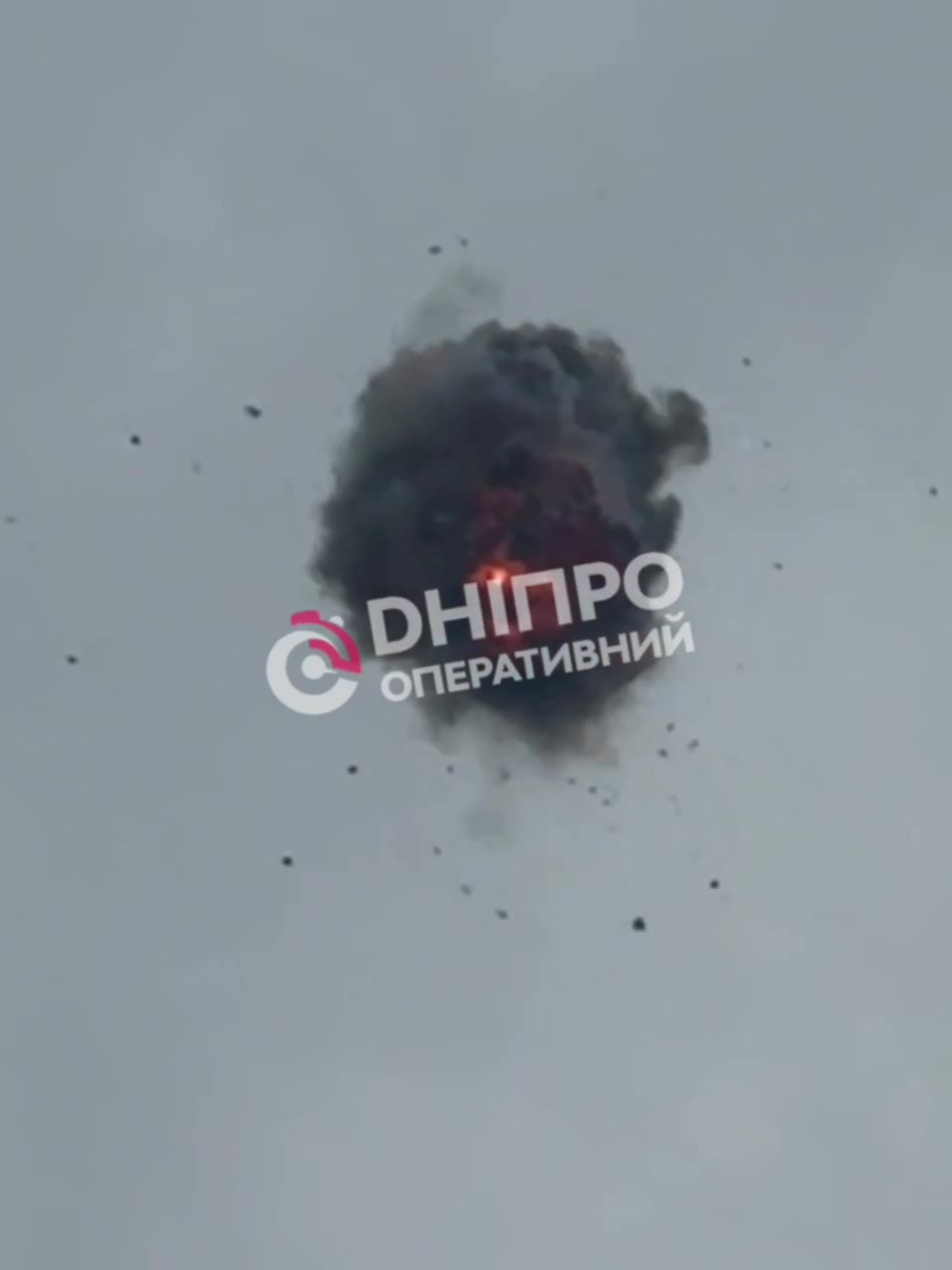 Explosions were reported in Dnipro city 