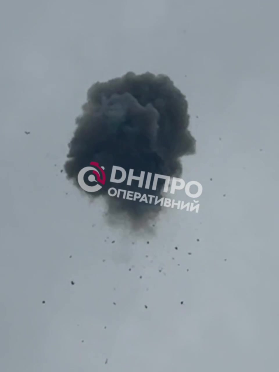 Explosions were reported in Dnipro city 