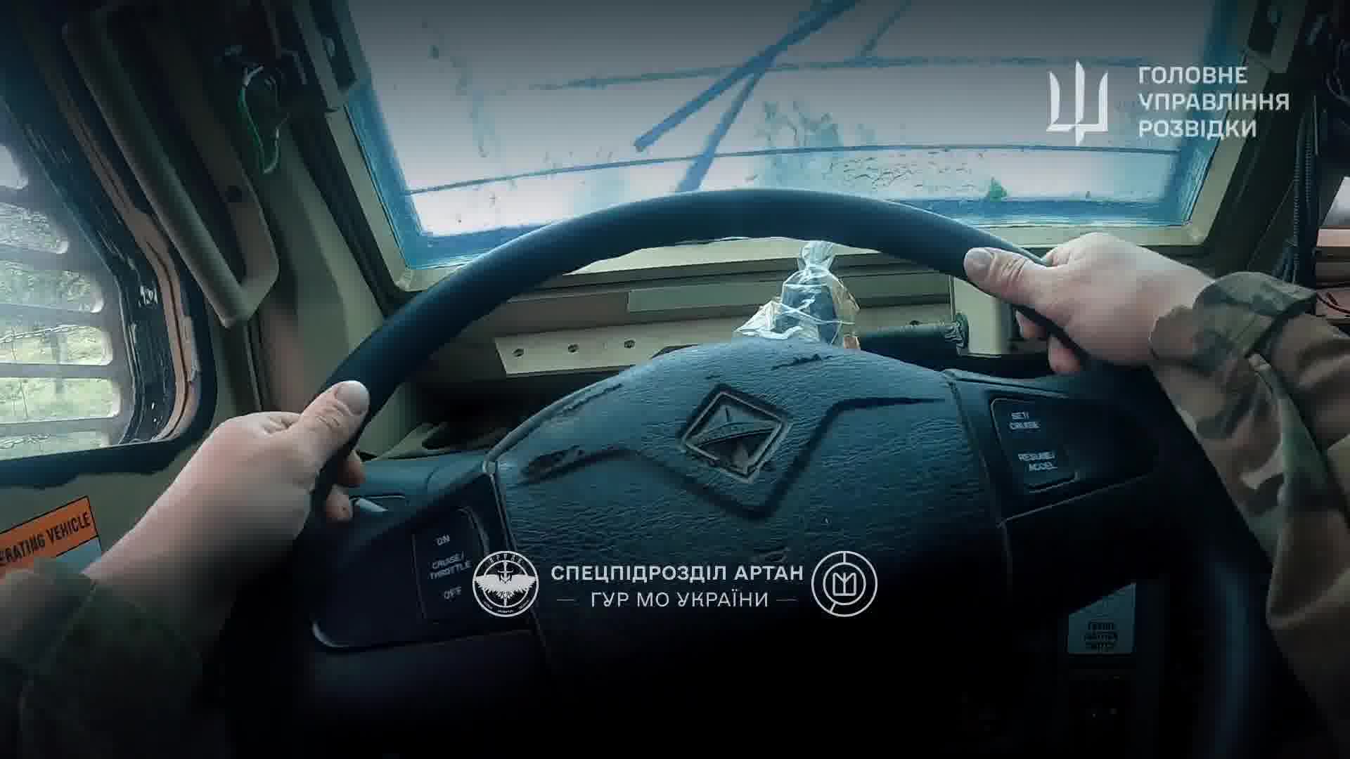 Ukrainian Military Intelligence claims full control of Stepnohirsk in Zaporizhzhia region