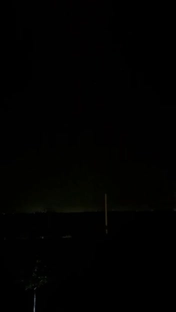 IRBM strike was reported in Kyiv region