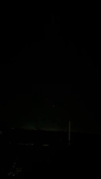 IRBM strike was reported in Kyiv region