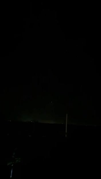 IRBM strike was reported in Kyiv region