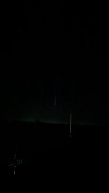 IRBM strike was reported in Kyiv region
