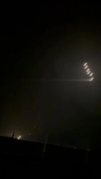 IRBM strike was reported in Kyiv region
