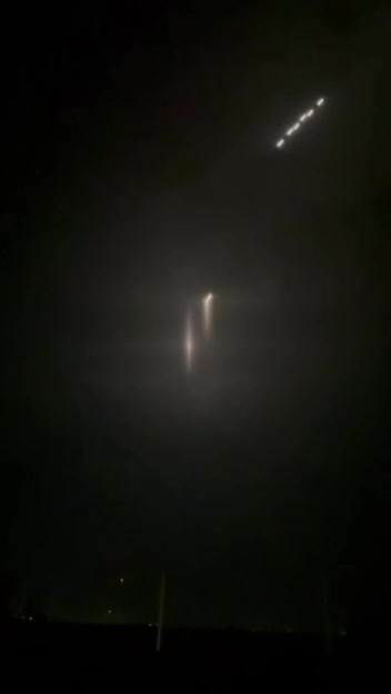 IRBM strike was reported in Kyiv region