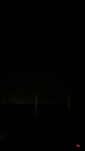 IRBM strike was reported in Kyiv region