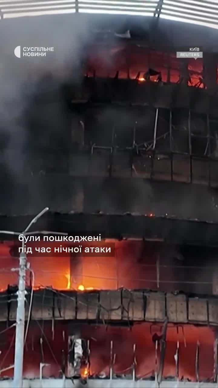 Number of people wounded in Russian missile strikes in Kyiv increased to 81