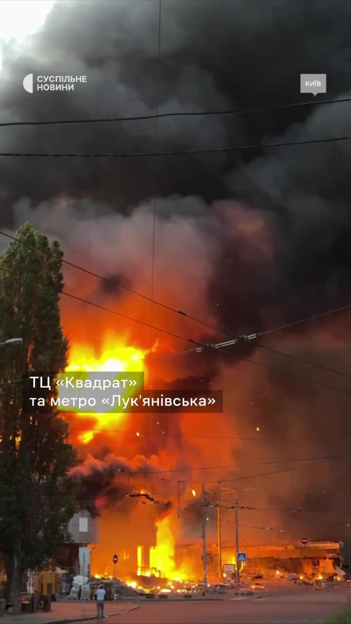 Number of people wounded in Russian missile strikes in Kyiv increased to 81