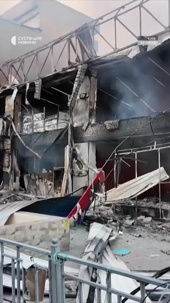 Number of people wounded in Russian missile strikes in Kyiv increased to 81