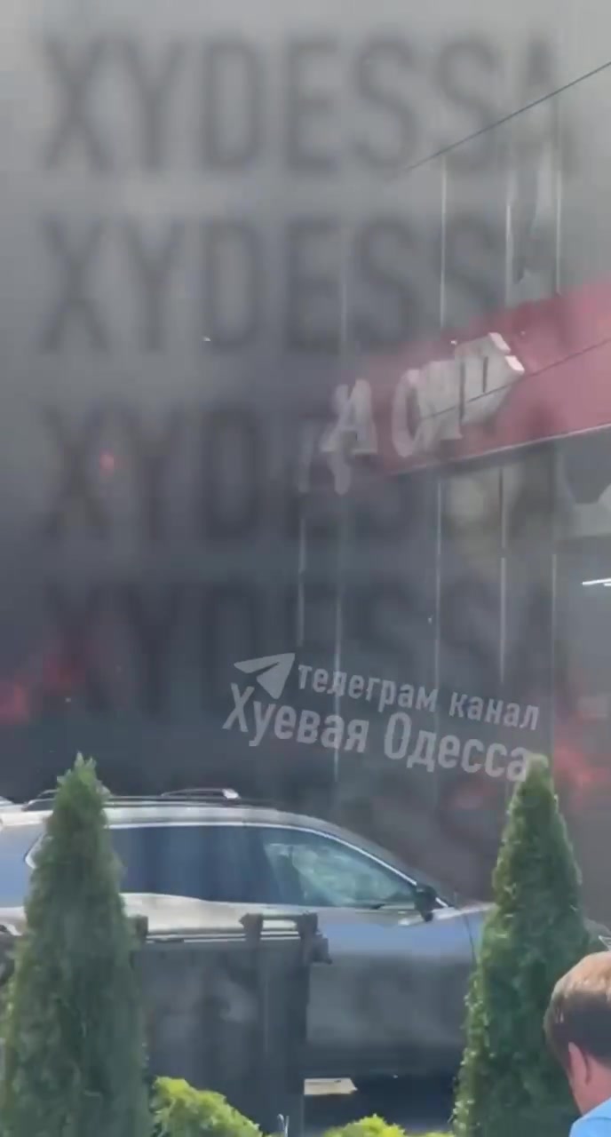 Drone strike reported in Odesa