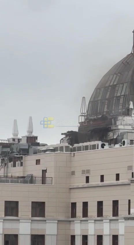 Drone hit regional courthouse in Nizhnij Novgorod