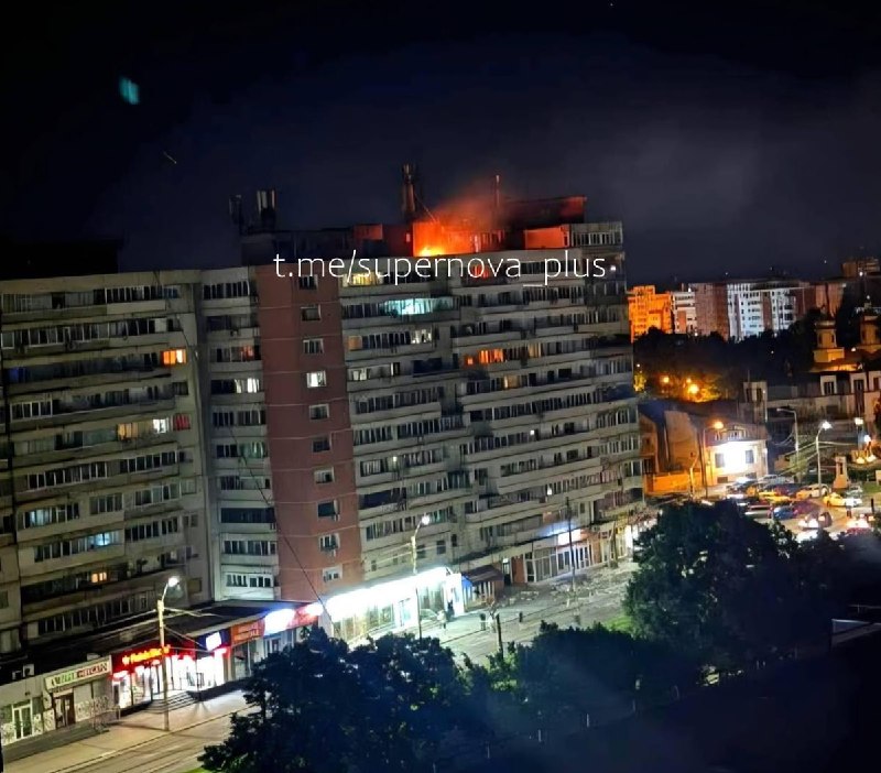 Drone hit residential house in Galati, Romania