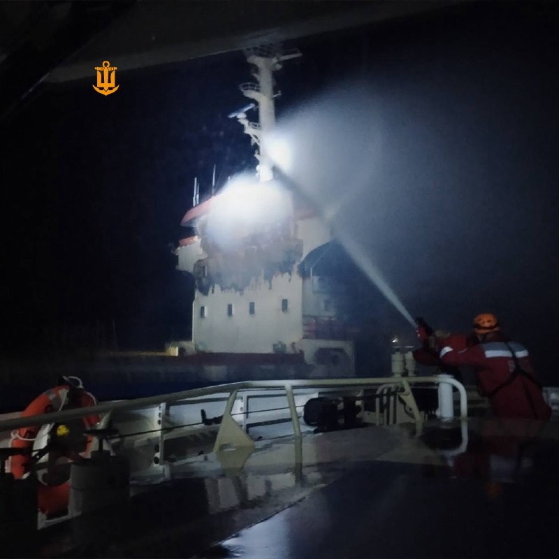 Russian drones attacked the dry cargo ship ANT, which was sailing from one of the ports of the Odesa region to Turkiye with cargo on board under the flag of Vanuatu (ship-owning country Turkey). 2 people were injured