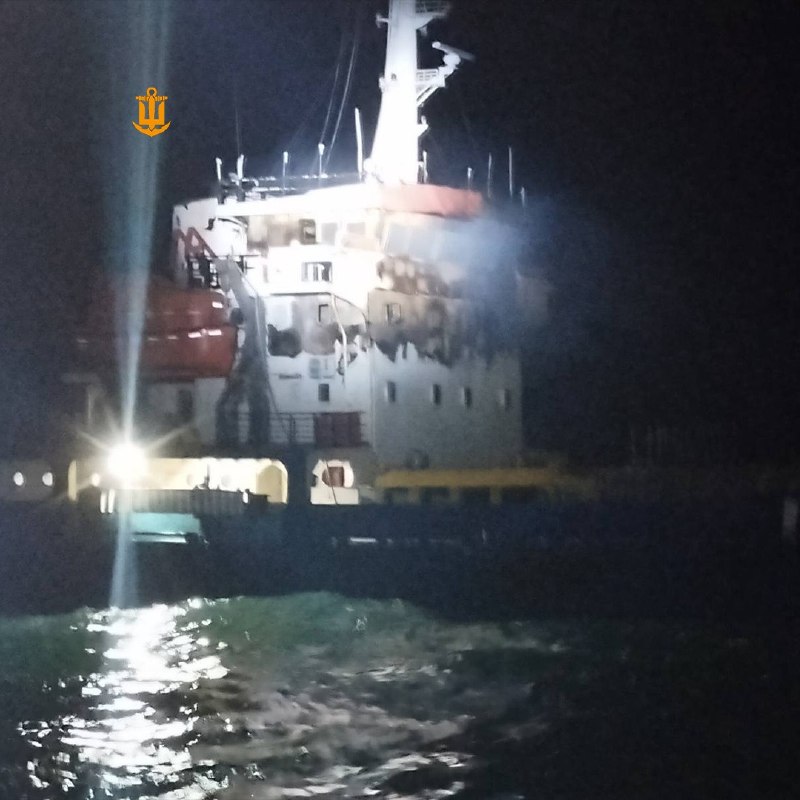 Russian drones attacked the dry cargo ship ANT, which was sailing from one of the ports of the Odesa region to Turkiye with cargo on board under the flag of Vanuatu (ship-owning country Turkey). 2 people were injured