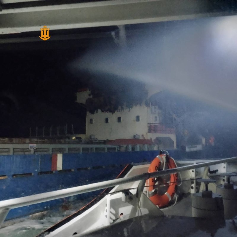 Russian drones attacked the dry cargo ship ANT, which was sailing from one of the ports of the Odesa region to Turkiye with cargo on board under the flag of Vanuatu (ship-owning country Turkey). 2 people were injured