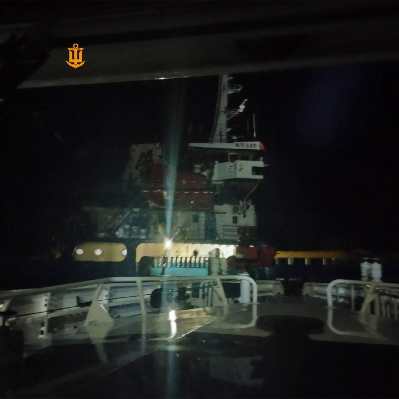 Russian drones attacked the dry cargo ship ANT, which was sailing from one of the ports of the Odesa region to Turkiye with cargo on board under the flag of Vanuatu (ship-owning country Turkey). 2 people were injured
