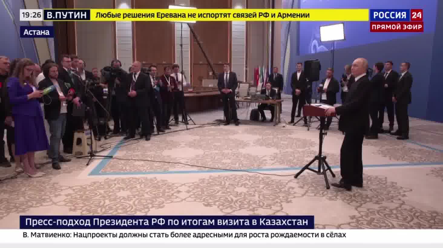 The Russian Federation has all the means to raze to the ground anyone who tries to do so, Putin said, referring to claims that NATO has the means to raze Russian air defense bases in the Kaliningrad region.