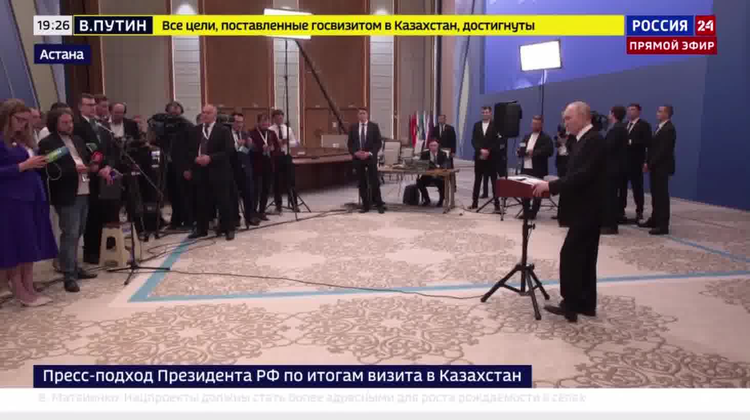 The Russian Federation has all the means to raze to the ground anyone who tries to do so, Putin said, referring to claims that NATO has the means to raze Russian air defense bases in the Kaliningrad region.