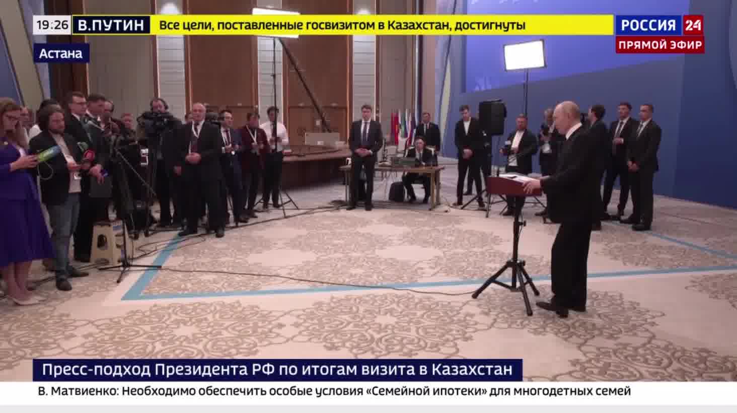 The Russian Federation has all the means to raze to the ground anyone who tries to do so, Putin said, referring to claims that NATO has the means to raze Russian air defense bases in the Kaliningrad region.
