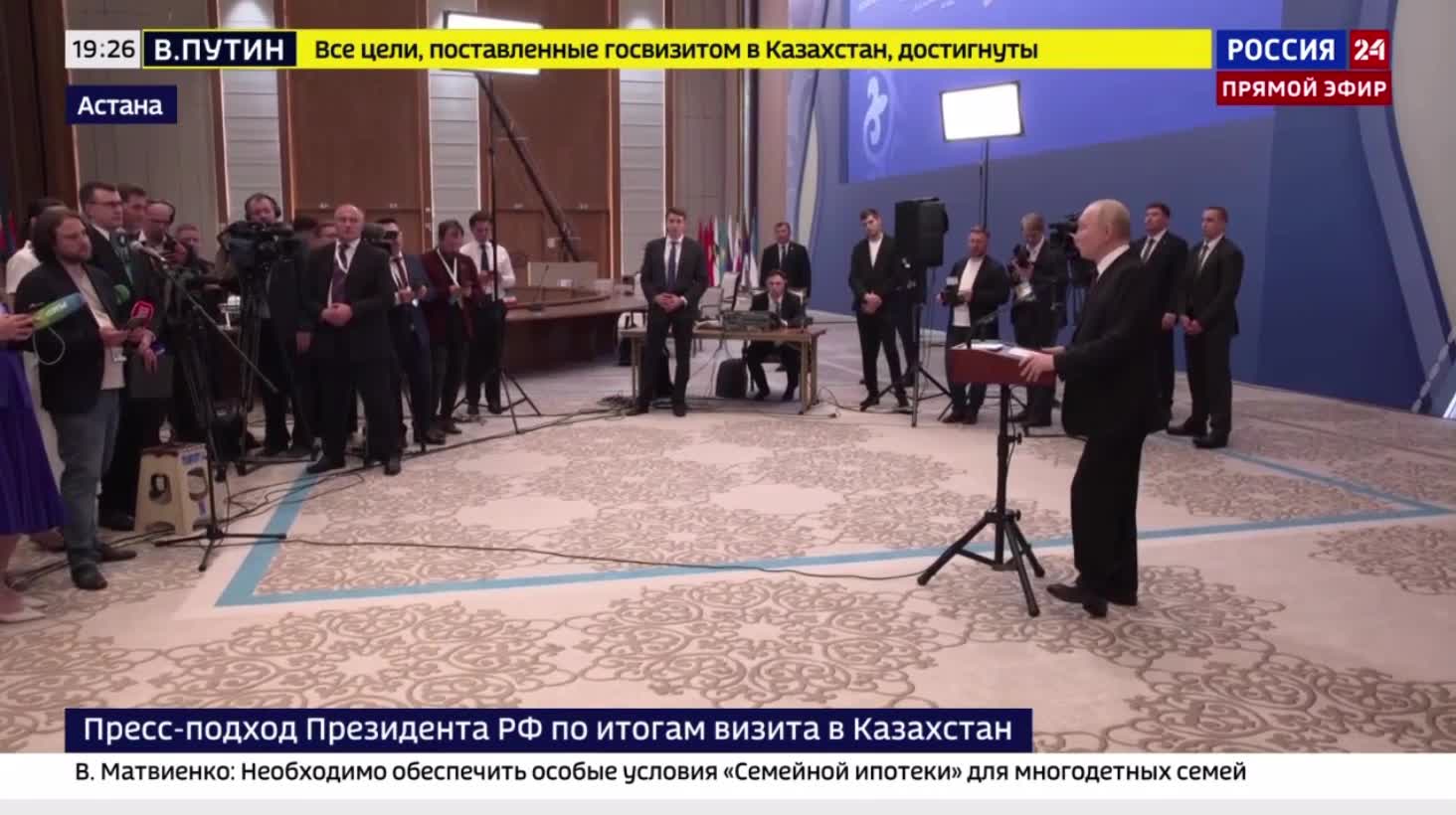The Russian Federation has all the means to raze to the ground anyone who tries to do so, Putin said, referring to claims that NATO has the means to raze Russian air defense bases in the Kaliningrad region.
