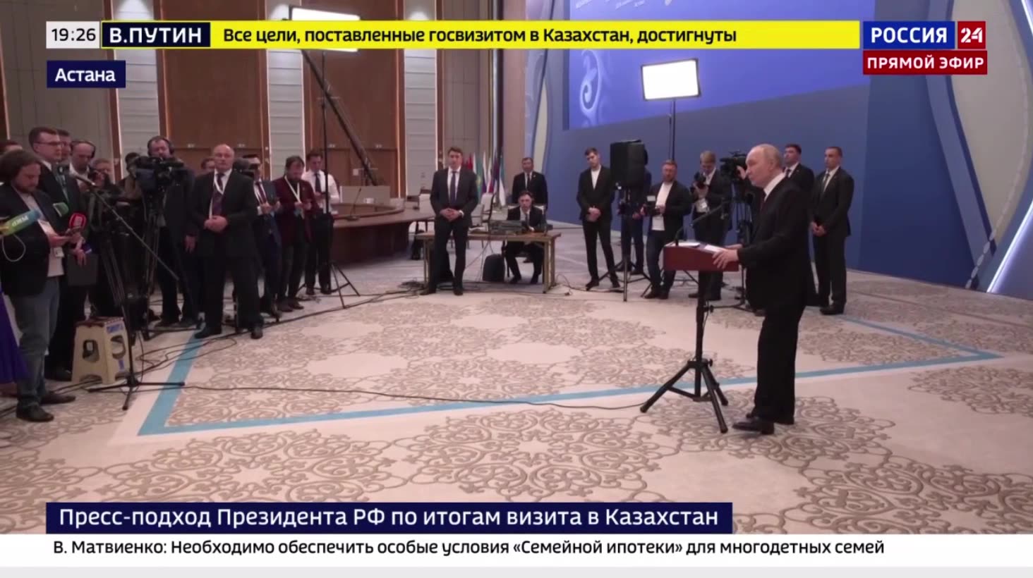 The Russian Federation has all the means to raze to the ground anyone who tries to do so, Putin said, referring to claims that NATO has the means to raze Russian air defense bases in the Kaliningrad region.