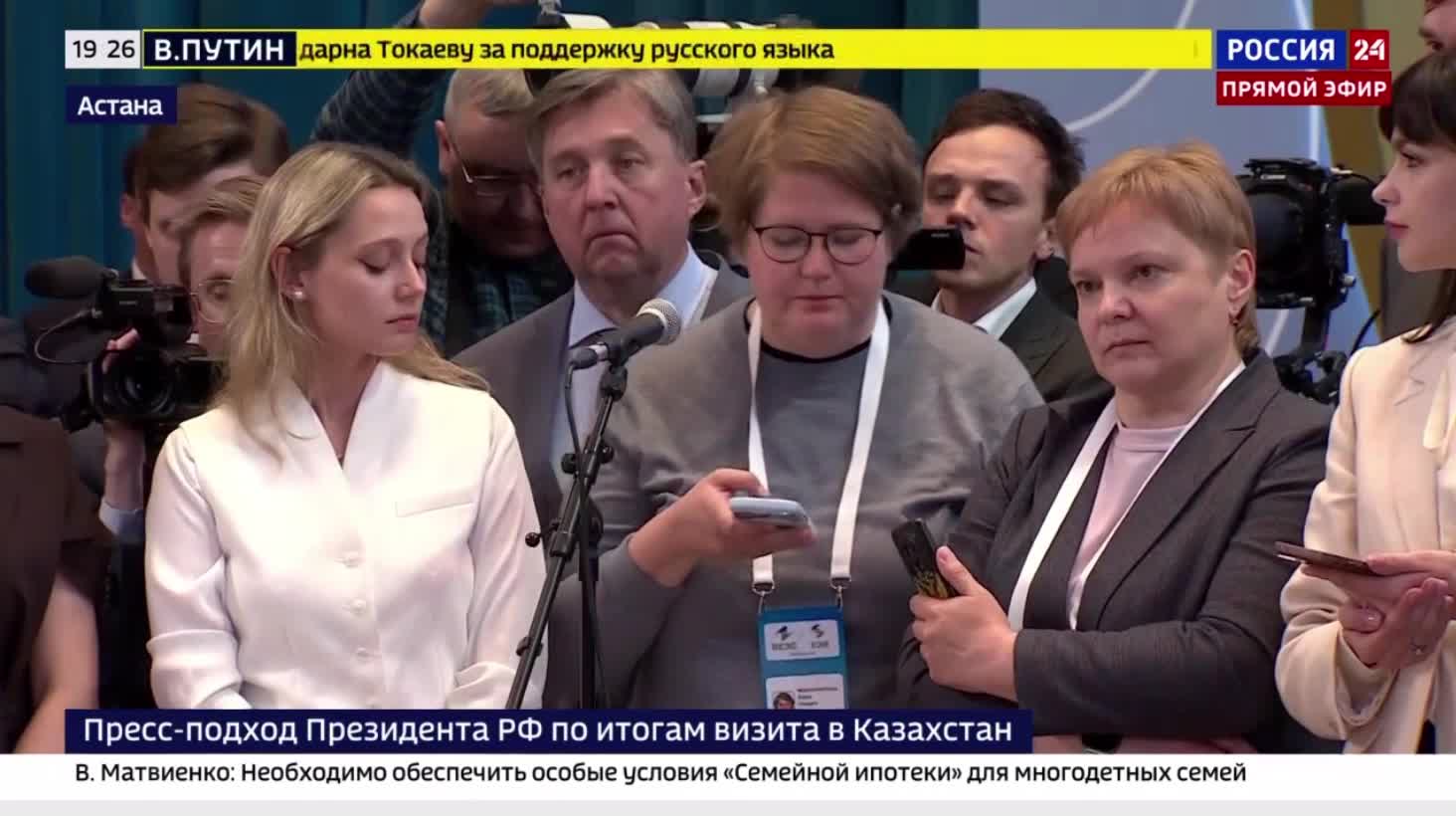 The Russian Federation has all the means to raze to the ground anyone who tries to do so, Putin said, referring to claims that NATO has the means to raze Russian air defense bases in the Kaliningrad region.