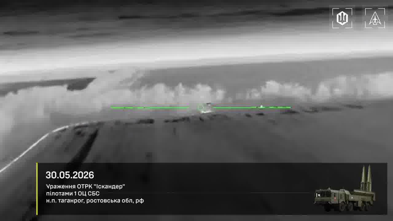 Apart of the port Ukrainian drones have attacked Iskander launcher and 2 Tu-142 planes at the military airfield in Taganrog