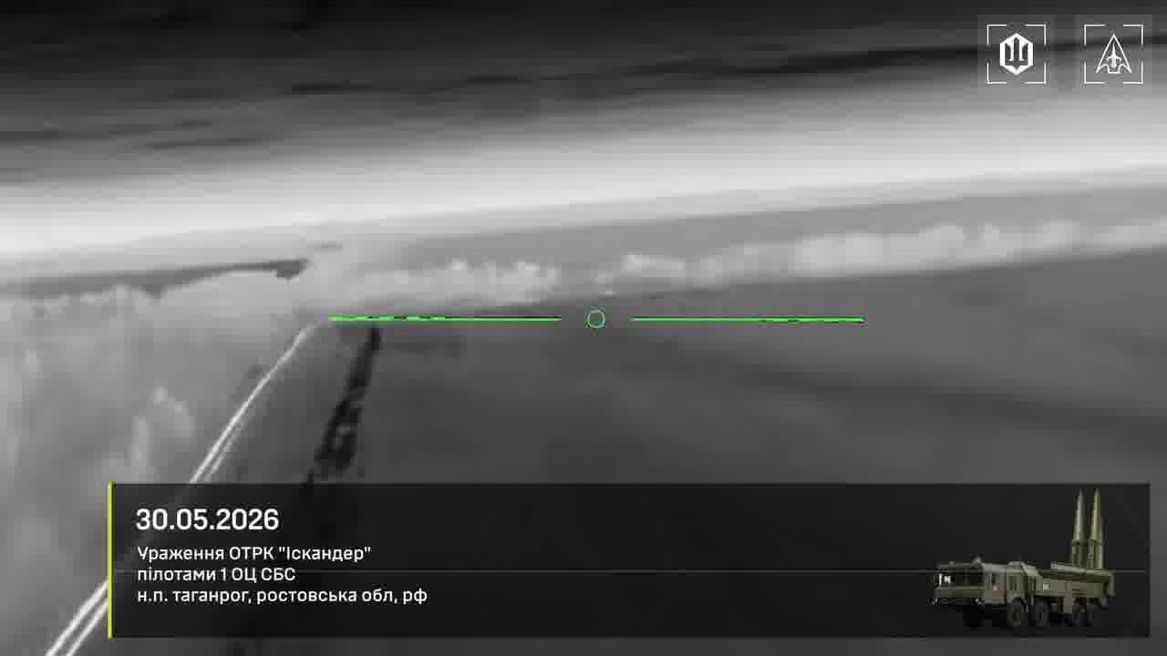 Apart of the port Ukrainian drones have attacked Iskander launcher and 2 Tu-142 planes at the military airfield in Taganrog