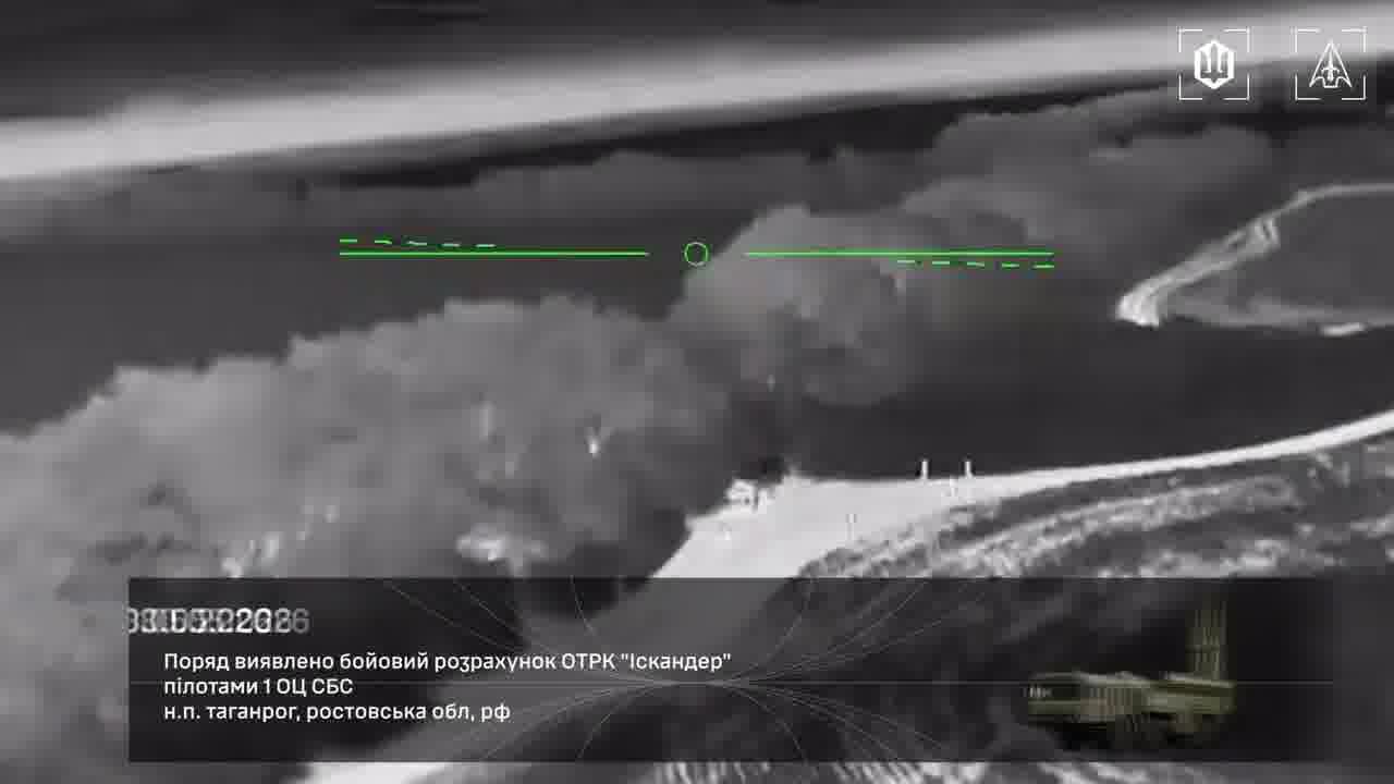 Apart of the port Ukrainian drones have attacked Iskander launcher and 2 Tu-142 planes at the military airfield in Taganrog