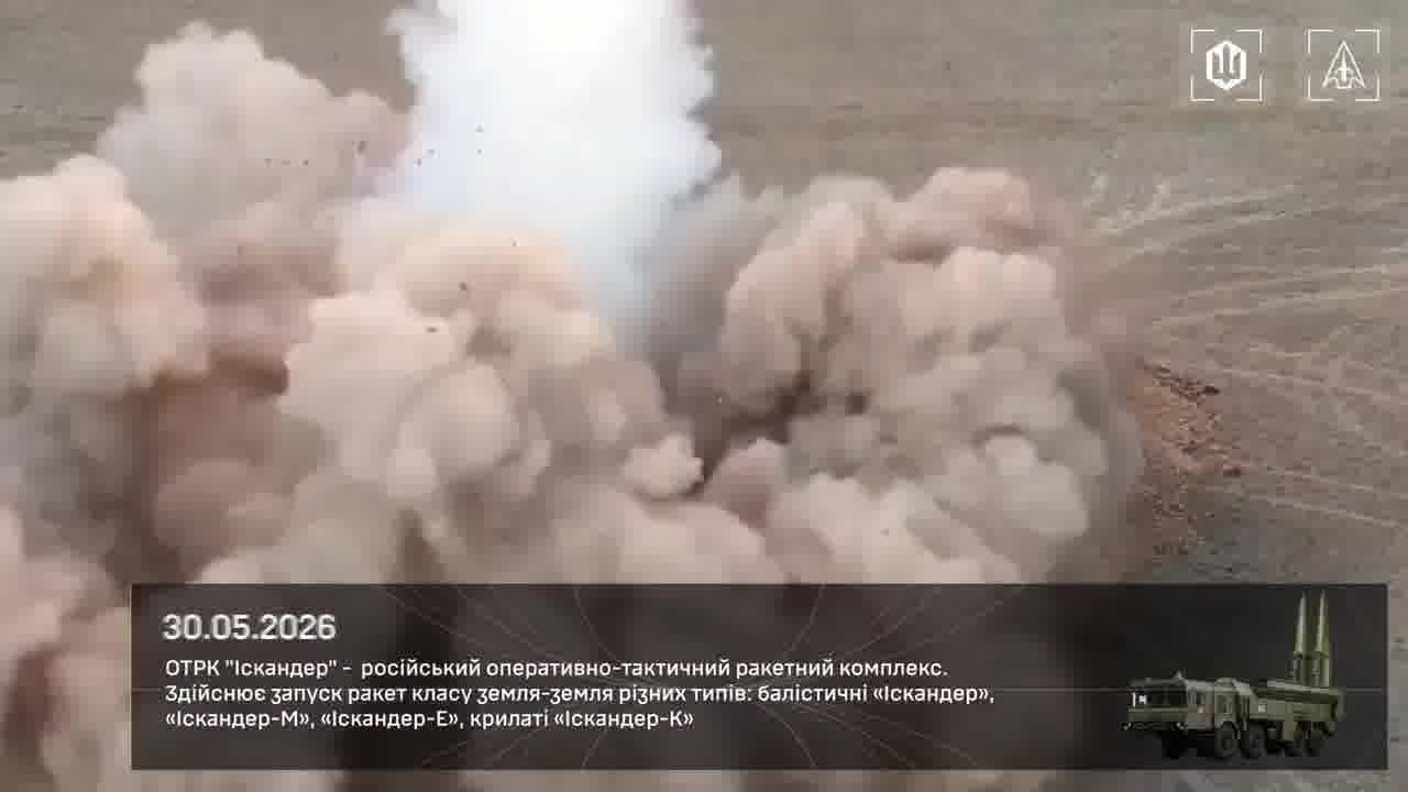 Apart of the port Ukrainian drones have attacked Iskander launcher and 2 Tu-142 planes at the military airfield in Taganrog